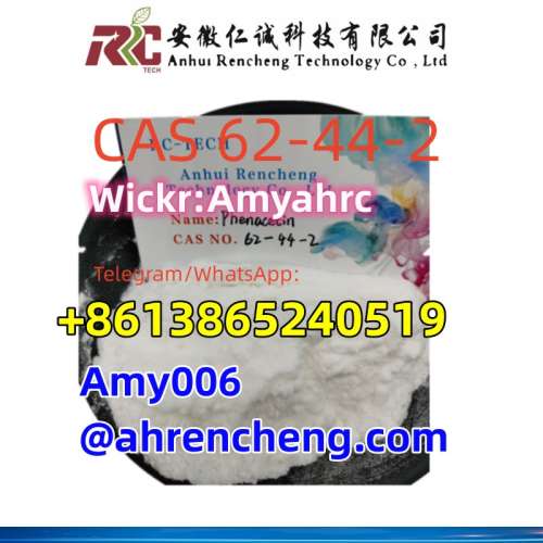 Chemical Reagents CAS 62442 for Sale Fast Delivery