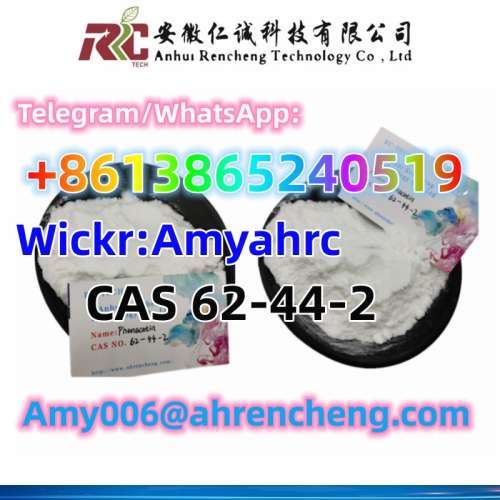 Chemical Reagents CAS 62442 for Sale Fast Delivery