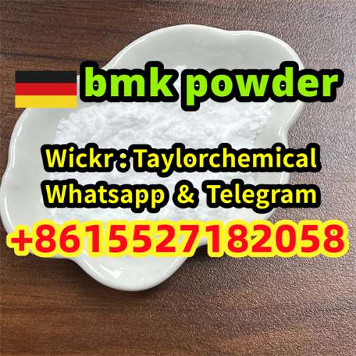 cas 5449127 bmk powder