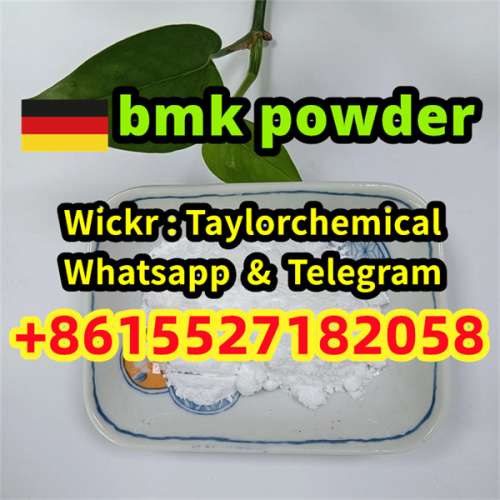 cas 5449127 bmk powder