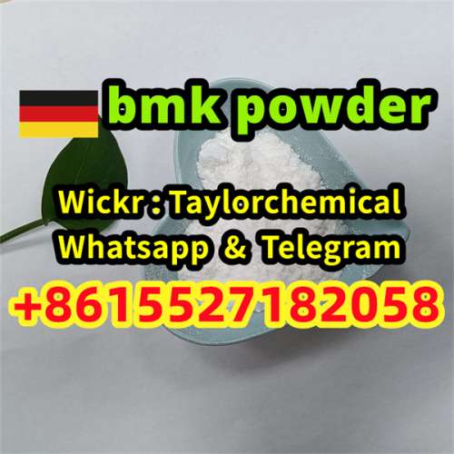 cas 5449127 bmk powder