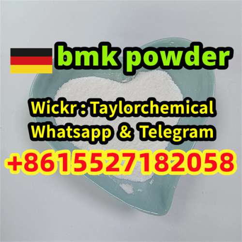 cas 5449127 bmk powder