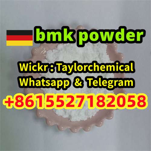 cas 5449127 bmk powder