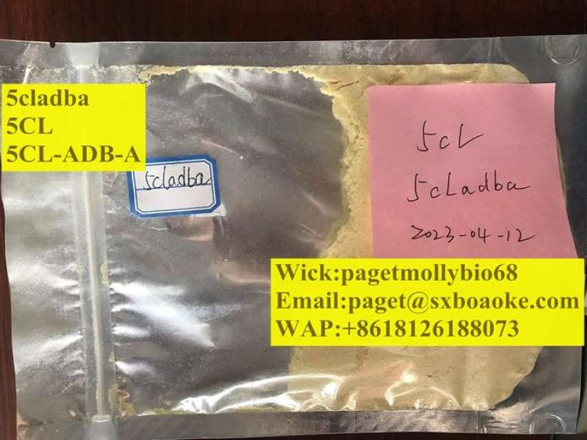 5CLADBA 5CL 5CLADBA 4fadb Jwh New SGT151 PolandUK Warehouse hot