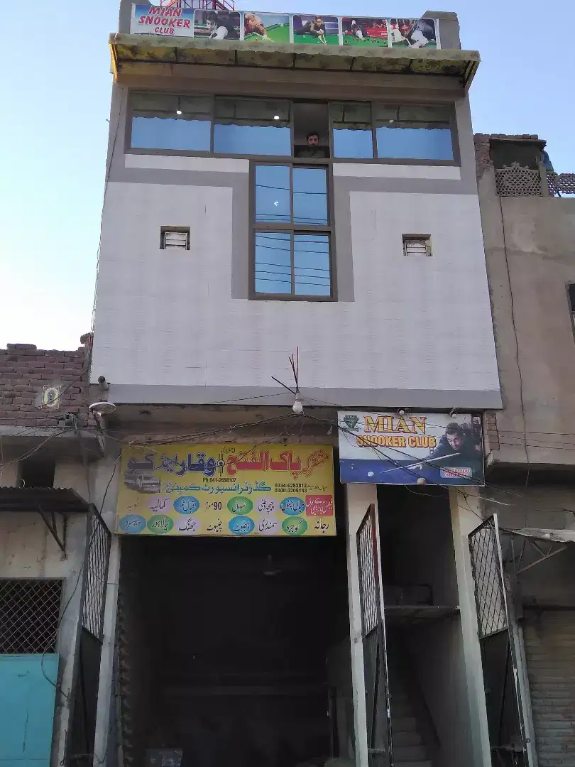 haal special 4 hostel.. Jim.. Snoker club