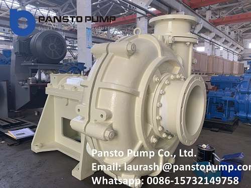 High Head Horizontal Single Stage Centrifugal Pump