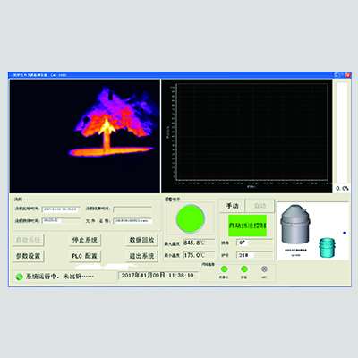 LAGS400 Infrared Converter Slag Detection System