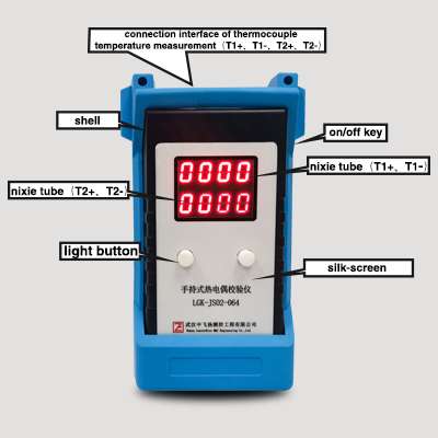 LGKJS02064 Handheld Thermocouple Calibrator