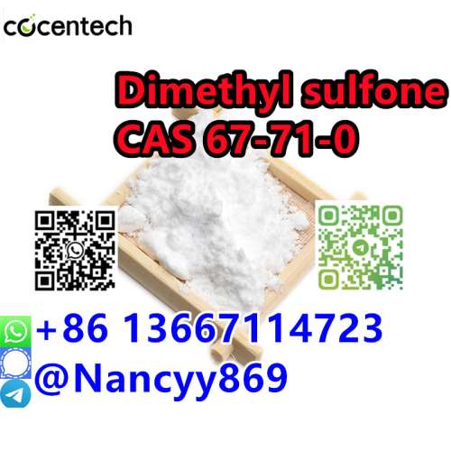 High quality and best price MSM CAS 67710