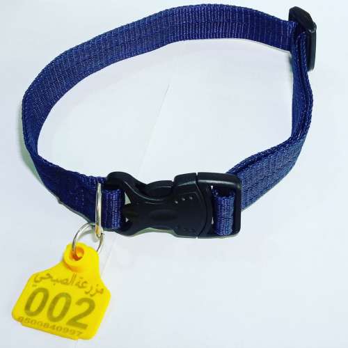 Ear Tags, Zee Tags, AllFlex Tags, Neck Collar