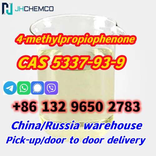 Factory supply 4MPF 4methylpropiophenone with fast delivery to Russia Ukraine