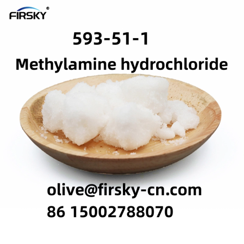 CAS 59461 Procaine