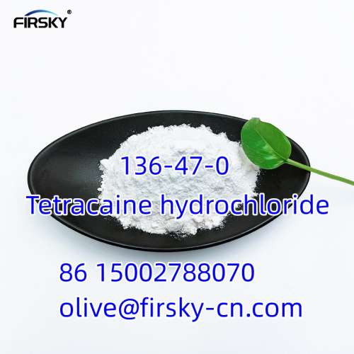 CAS 59461 Procaine