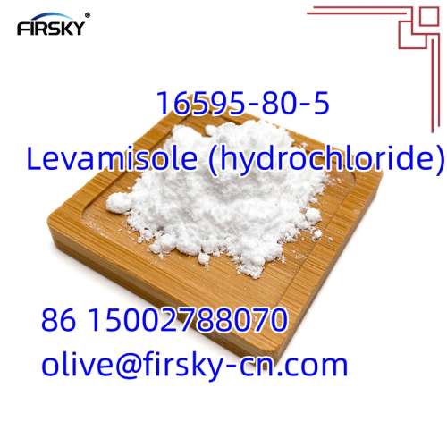 CAS 59461 Procaine