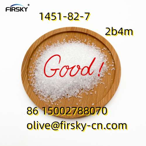 CAS 59461 Procaine