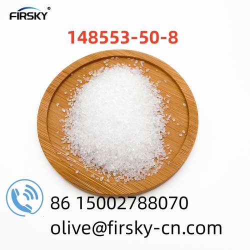 CAS 59461 Procaine