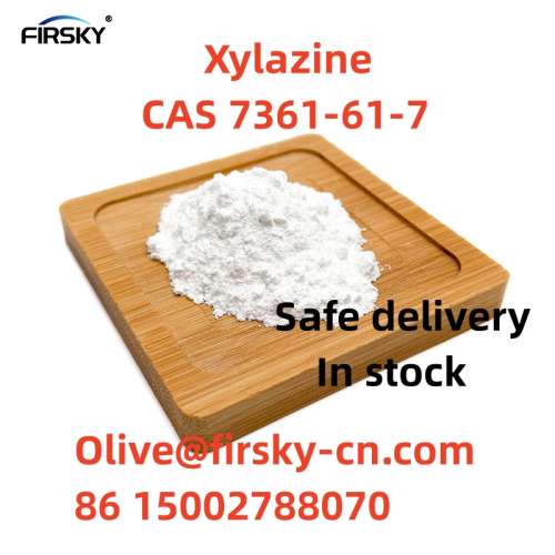 CAS 59461 Procaine