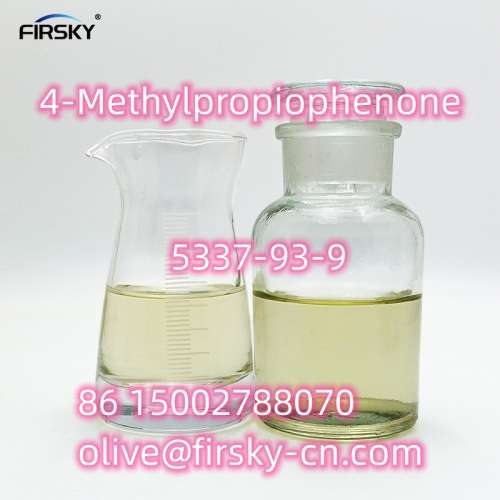 CAS 59461 Procaine