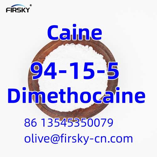 CAS 59461 Procaine