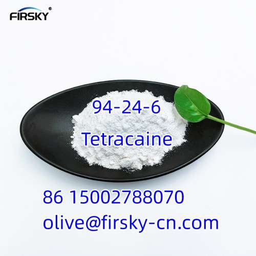 CAS 59461 Procaine