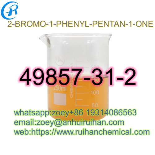 2BROMO1PHENYLPENTAN1ONE