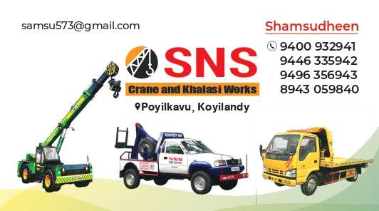 Top 10 Recovery Services in Calicut Koyilandy Balussery Feroke Koduvally