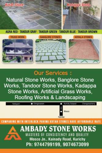 Top 10 Natural Stone Works in Kottayam Alappuzha Changanassery Thiruvalla
