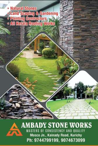 Top 10 Natural Stone Works in Kottayam Alappuzha Changanassery Thiruvalla