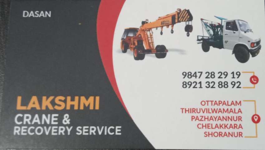 Best Vehicle Breakdown Services in Ottapalam Shoranur Cherpulassery Kulappully