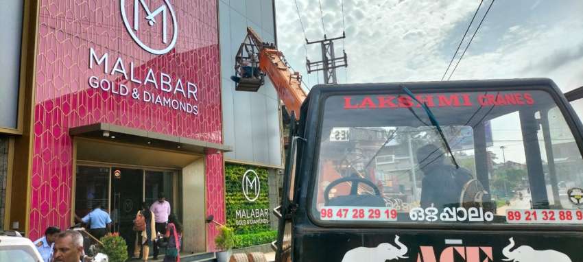Best Crane Services in Ottapalam Shoranur Cherpulassery Kulappully  Lakkidi