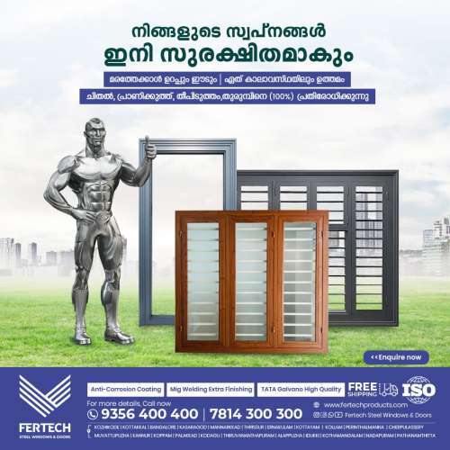 Best Steel Door Shops in Koyilandy Balussery Feroke Koduvally Perambra