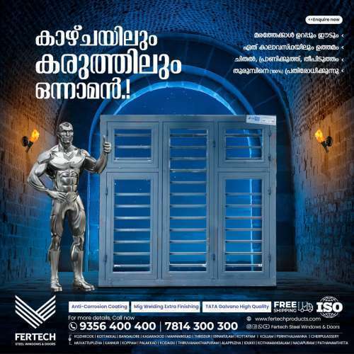 Best Steel Door Manufacturers in Koyilandy Balussery Feroke Koduvally Perambra