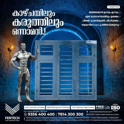 Best Steel Door Shops in Koyilandy Balussery Feroke Koduvally Perambra