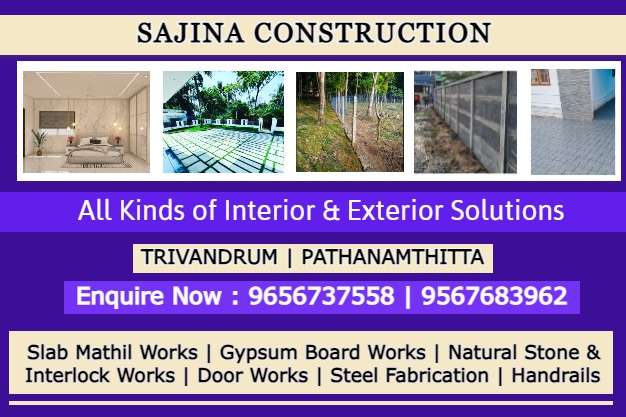 Best Snehamthil Works in Neyyattinkara Sasthamangalam Kowdiar Varkala