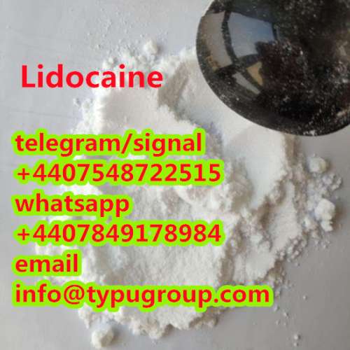 stock price lidocaine