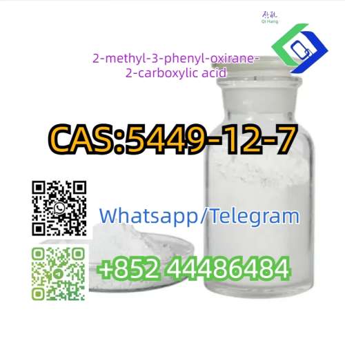 2methyl3phenyloxirane2carboxylic acid