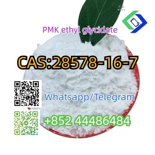 PMK ethyl glycidate