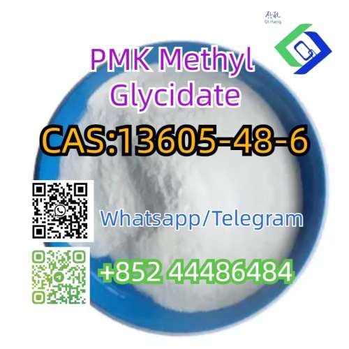 PMK Methyl Glycidate