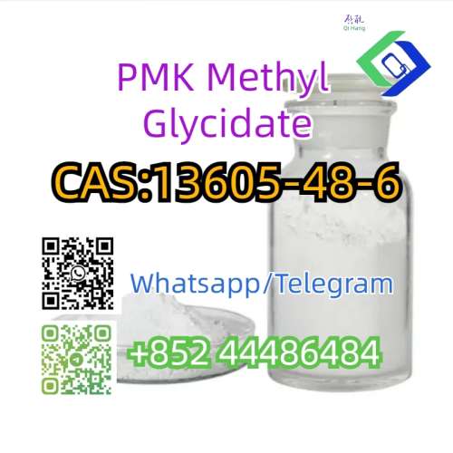 PMK Methyl Glycidate