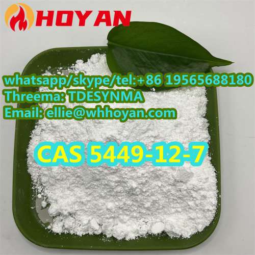 CAS 5449127 glycidic acid Best Price, in stock