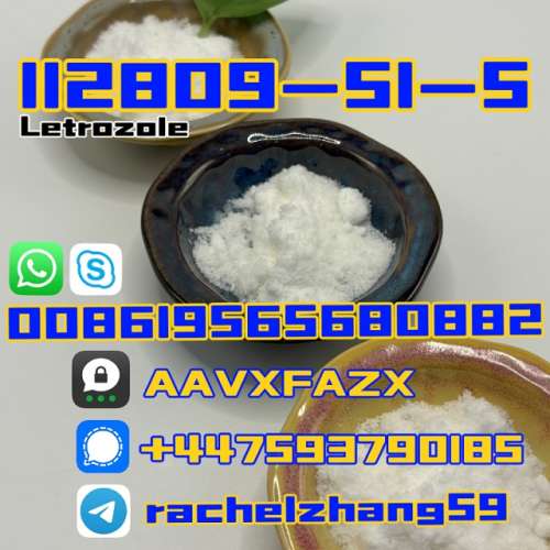 Letrozole powder supply