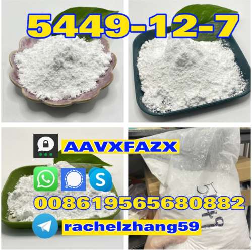 UK NI Wholesale Bmk Glycidate Powder CAS 5449127 with Best Price