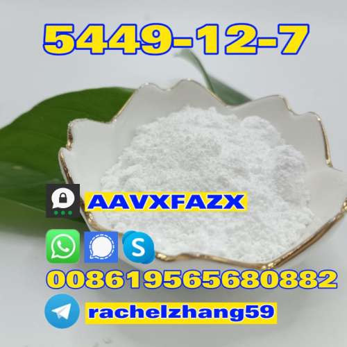 5449127 bmk powder BMK methyl glycidate