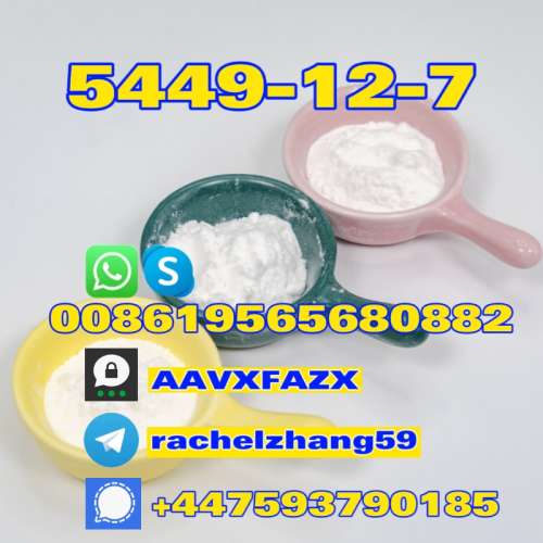 UK NI Wholesale Bmk Glycidate Powder CAS 5449127 with Best Price