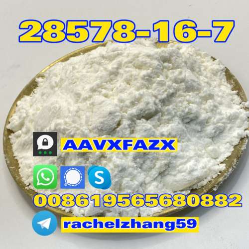 5449127 bmk powder BMK methyl glycidate