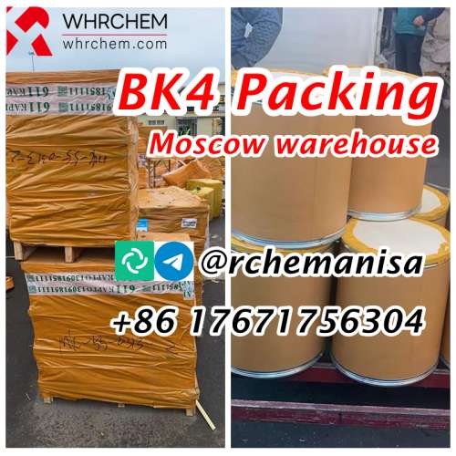 rchemanisa BK4 2B4M bromketon4  Moscow Stock Pickup Supported