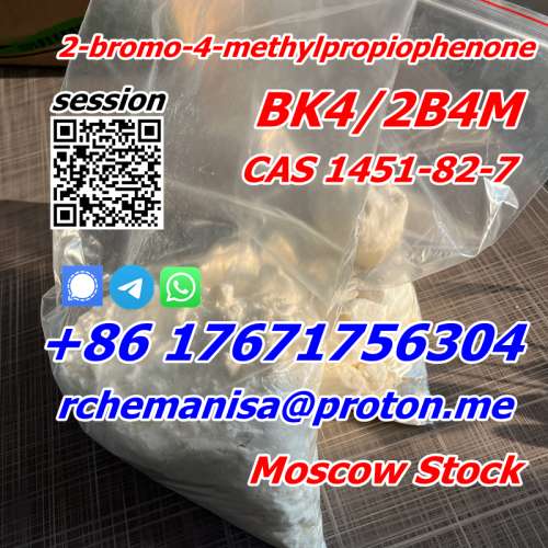 rchemanisa BK4 2B4M bromketon4  Moscow Stock Pickup Supported