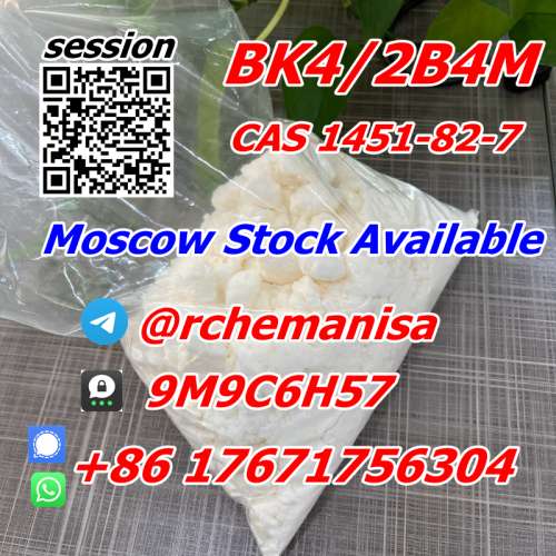 rchemanisa BK4 2B4M bromketon4  Moscow Stock Pickup Supported