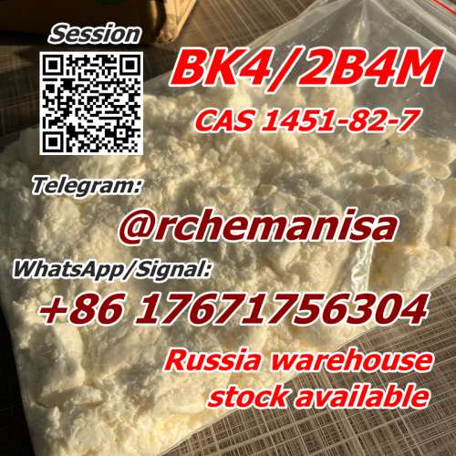 rchemanisa BK4 2B4M bromketon4  Moscow Stock Pickup Supported