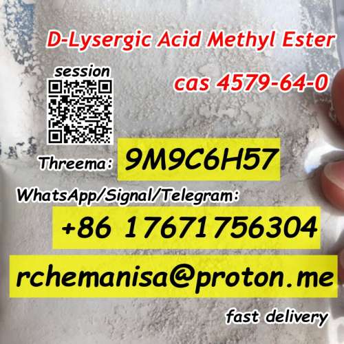 CAS 4579640 DLysergic Acid Methyl Ester China Supply